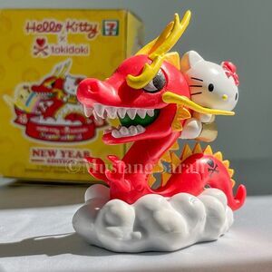 Hello Kitty x Tokidoki 2011 Dragon Hong Kong 7-11 Collab Unicorno New Year